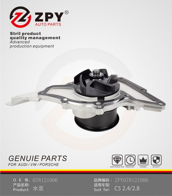 Vodné čerpadlo, chladenie motora Guangzhou Yuhang Auto Parts Co., LTD